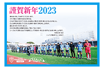 グリーティングカード