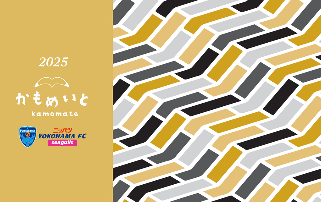 会員証(ゴールド)